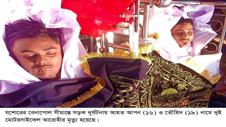 যশোরে পচাবাসী খাবার অস্বাস্থ্যকর পরিবেশ থাকায় ক্যাফে নূর হোটেল কে লাখ টাকা জরিমানা