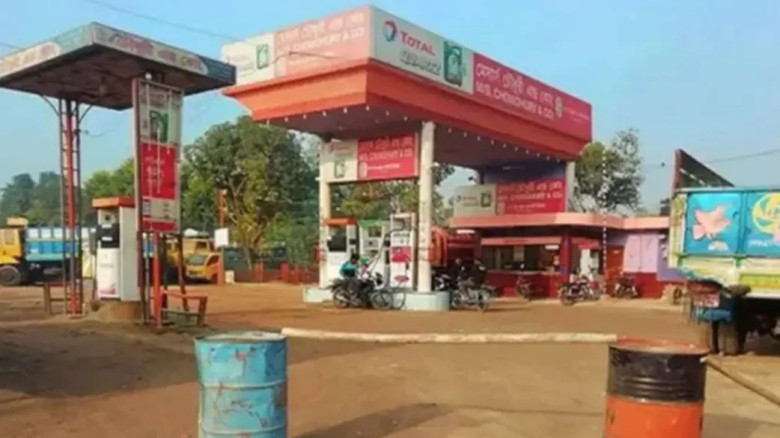 ছবির ক্যাপশন: 