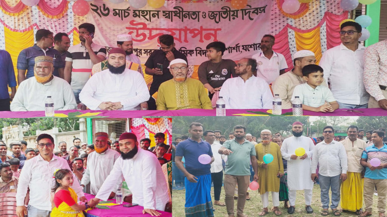 অভয়নগরে ‘হাম ওয়ার্ড’ চালু