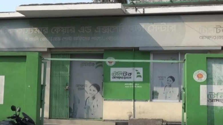 যশোরে টেলিটকের অফিসে চুরি