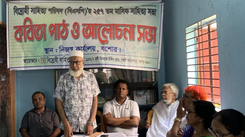 মার্কিন অত্যাধুনিক এফ-৩৫ যুদ্ধবিমান ভূপাতিত করার দাবি ইরানের