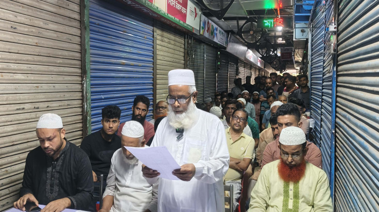 চাঁদাবাজদের গ্রেপ্তারের দাবিতে ব্যবসায়ীদের সংবাদ সম্মেলন