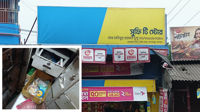 যশোরে ওয়ার্ড বিএনপি সভাপতির বিরুদ্ধে পুত্রবধূকে ধর্ষণের অভিযোগ