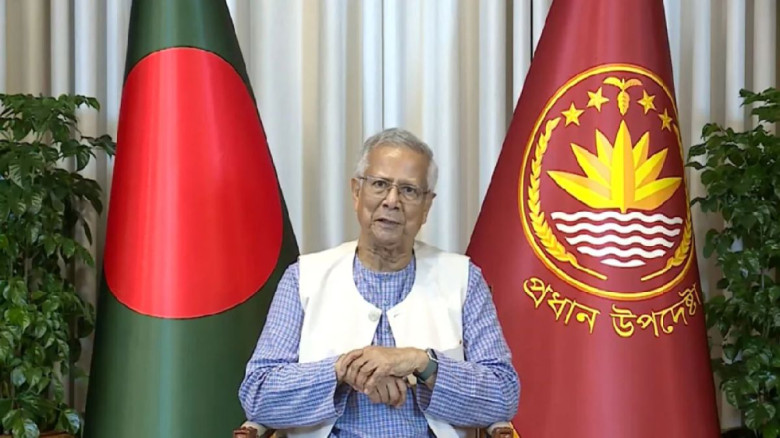 ড. ইউনূস ও অন্তর্বর্তীকালীন সরকারের উপদেষ্টাদের দেশত্যাগে নিষেধাজ্ঞা