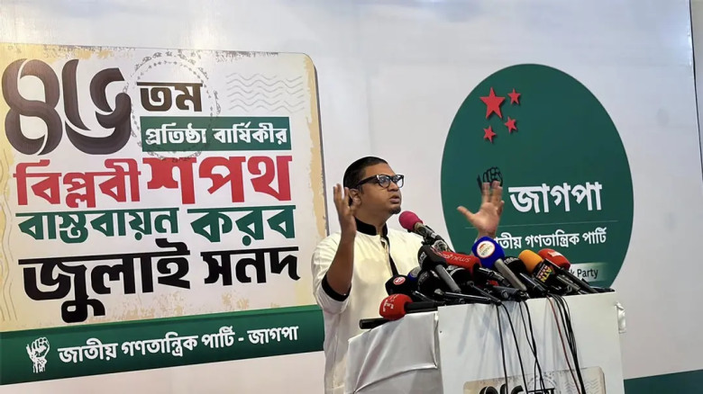 "আওয়ামী লীগের প্রক্সি হিসেবে বিএনপিকে চাই না": রাশেদ প্রধান