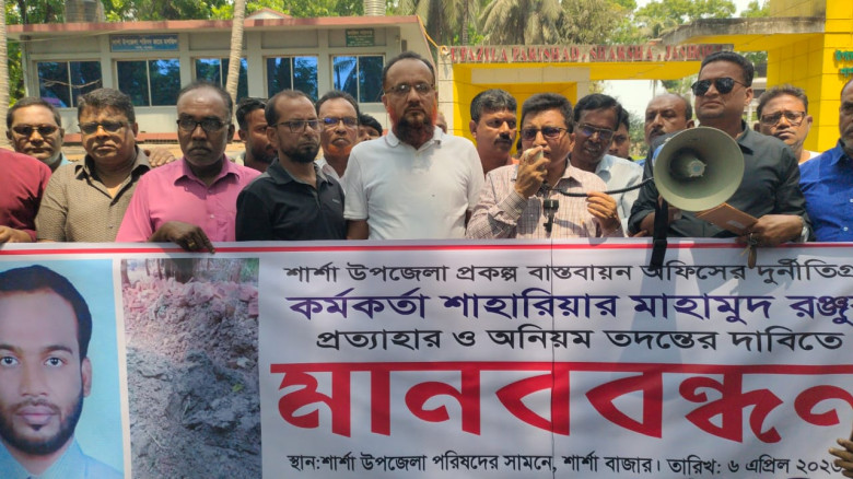 ড. ইউনূস ও অন্তর্বর্তীকালীন সরকারের উপদেষ্টাদের দেশত্যাগে নিষেধাজ্ঞা