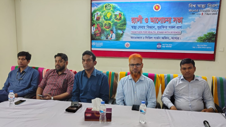 স্বাস্থ্য সেবা হবে বিজ্ঞান ভিত্তিক - সিভিল সার্জন
