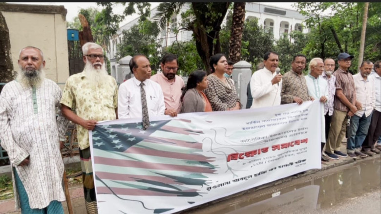 যশোরে আমেরিকা-ইসরায়েলি আগ্রাসনের প্রতিবাদে মানববন্ধন