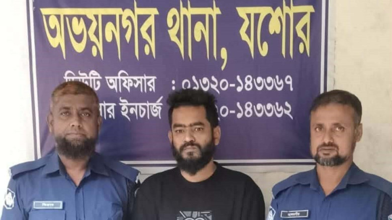 অভয়নগরে ব্যবসায়ীর কাছে চাঁদা দাবির মামলায় প্রধান অভিযুক্ত গ্রেপ্তার