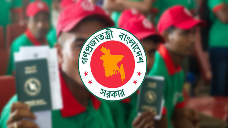 শ্রমিকদের জন্য সুসংবাদ, মালয়েশিয়ার বাজারে ফিরছে বাংলাদেশ