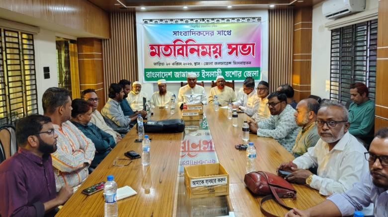 গণতন্ত্র শক্তিশালীকরণে একসঙ্গে কাজ করার অঙ্গীকার বাংলাদেশ-অস্ট্রেলিয়ার