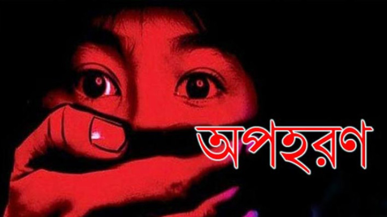 ১৪ এপ্রিল 'কৃষক কার্ড' এর শুভ উদ্বোধন করবেন প্রধানমন্ত্রী