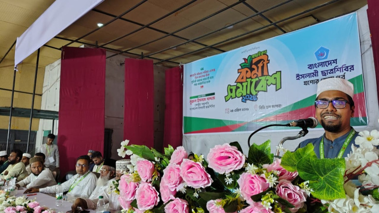 ‘ক্ষমতা নয়, আল্লাহর সন্তুষ্টিই মূল লক্ষ্য’: যশোরে নূরুল ইসলাম সাদ্দাম