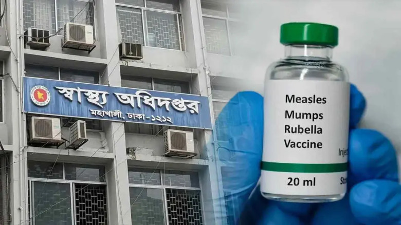 ছবির ক্যাপশন: 