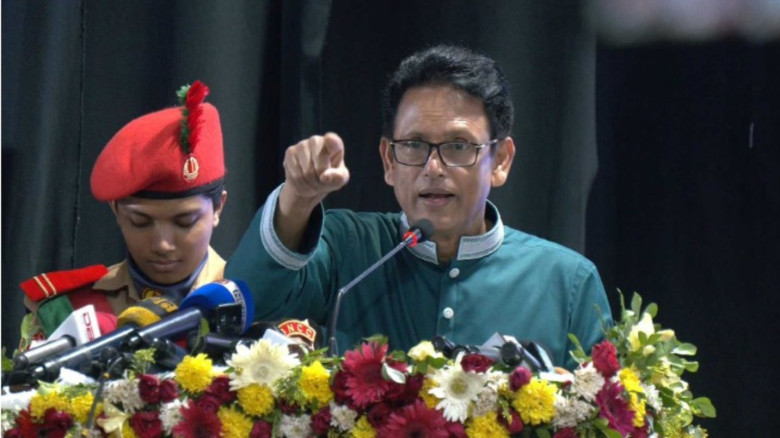 ছবির ক্যাপশন: 