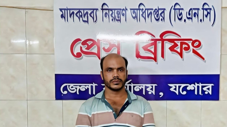 যশোরে ১২শ' পিস ইয়াবাসহ শংকরপুরের মিরাজ আটক