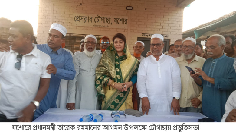 হোটেল লবিতে বন্দুকধারীর গুলি, নৈশভোজ থেকে সরিয়ে নেওয়া হলো ট্রাম্পকে