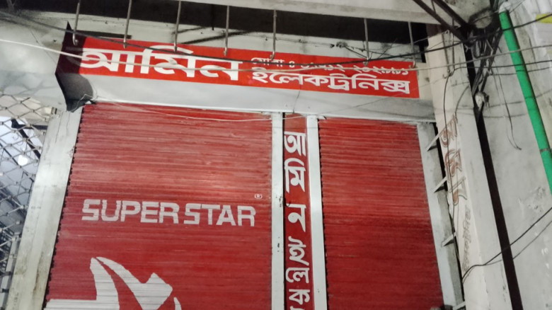 হোটেল লবিতে বন্দুকধারীর গুলি, নৈশভোজ থেকে সরিয়ে নেওয়া হলো ট্রাম্পকে