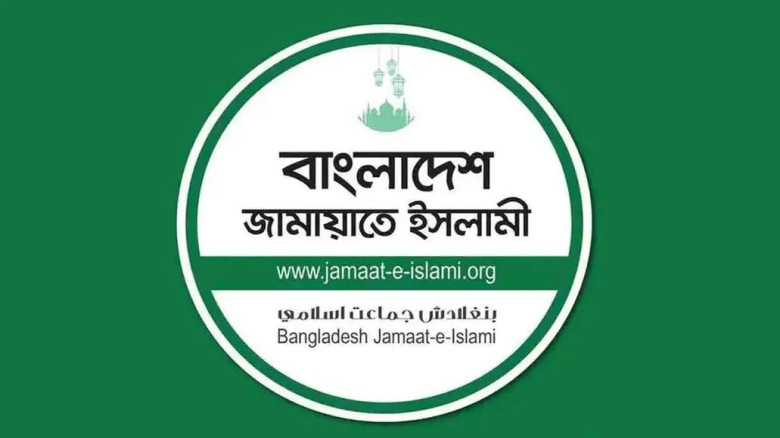 জাতীয় নির্বাচনে ইঞ্জিনিয়ারিংয়ের অ‌ভিযোগ পায়‌নি ইইউ নির্বাচন মিশন