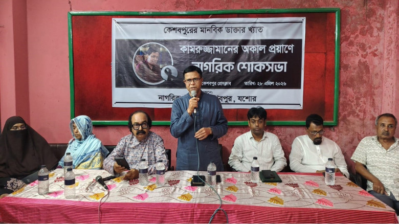 মৌলিক সুবিধা দেশের সব অংশেই গড়ে তোলা হবে : প্রধানমন্ত্রী