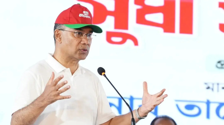 ছবির ক্যাপশন: 