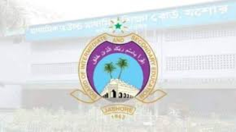 ছবির ক্যাপশন: 