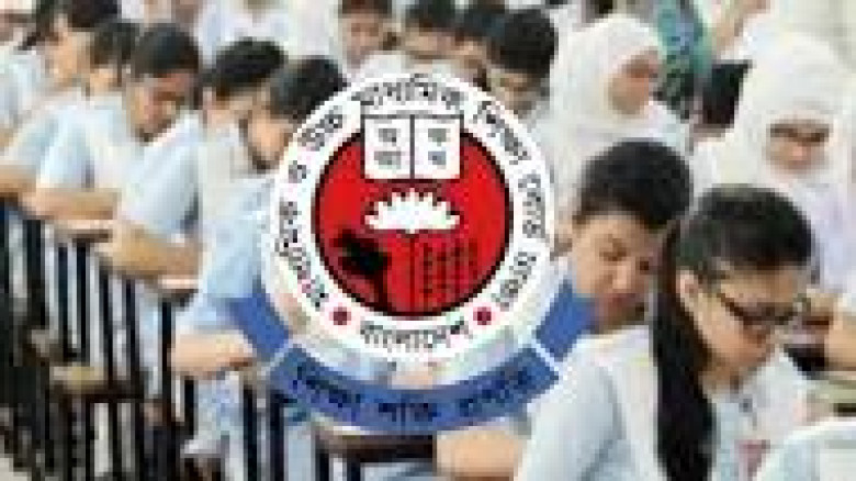 ছবির ক্যাপশন: 