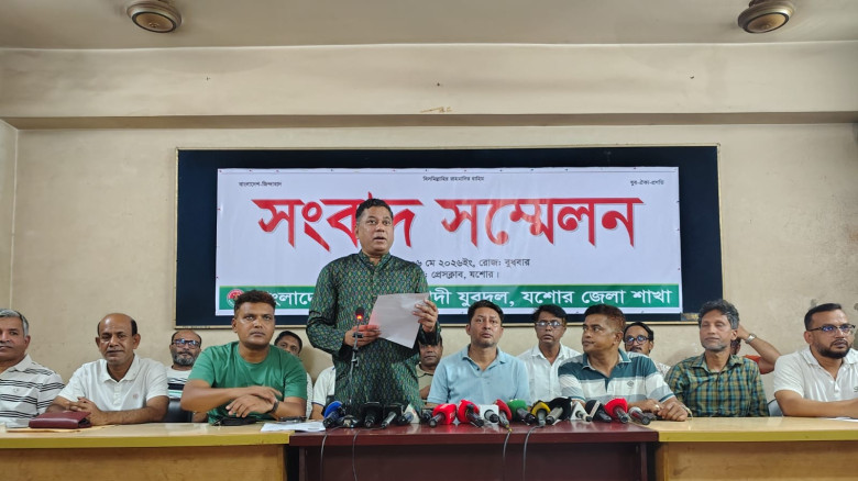 যশোরে যুবদলের সংবাদ সম্মেলন: অপপ্রচারের প্রতিবাদ ও সহযোগিতা কামনা