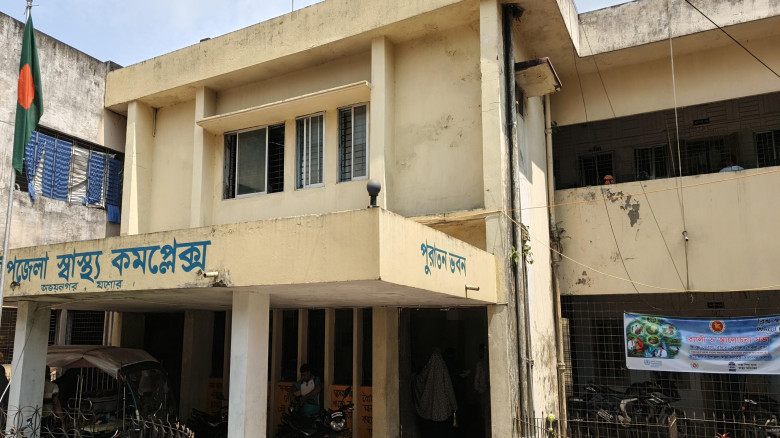 অভয়নগর স্বাস্থ্য কমপ্লেক্স ভবন সংস্কারের উদ্যোগ, সহযোগিতা কামনা