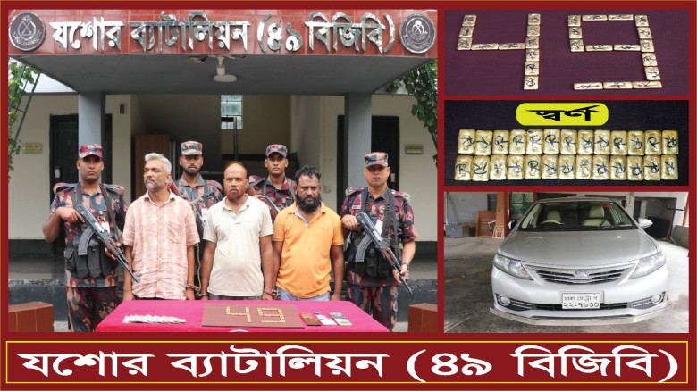 তিস্তা মহাপরিকল্পনায় চীনের অংশগ্রহণ চায় বাংলাদেশ