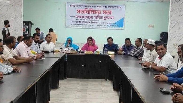 চৌগাছায়  ঝিকরগাছায় সরকারি কর্মকর্তাদের সাথে সাবিরা...