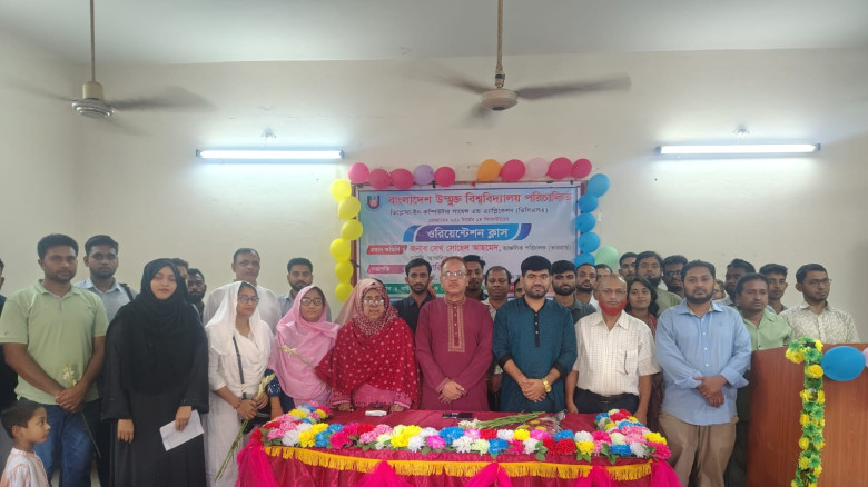 যশোরে বাউবি’র ডিপ্লোমা ইন কম্পিউটার সায়েন্স প্রোগ...