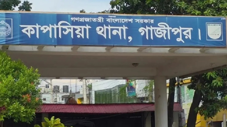 গাজীপুরে ৫ জনকে গলা কেটে হত্যা...