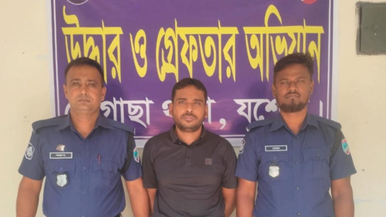 চৌগাছায় ১৪০ পিচ ইয়াবাসহ দুই মাদককারবারিকে আটক করেছ...