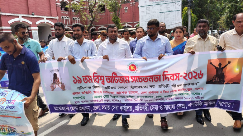যশোরে আন্তর্জাতিক নার্স দিবস পালিত