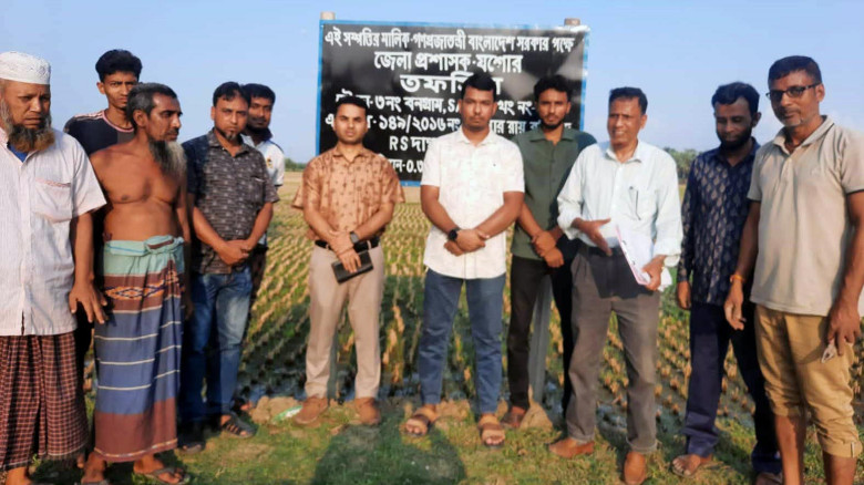 অভয়নগরে ১৬ বছর পর সরকারি জমি উদ্ধার
