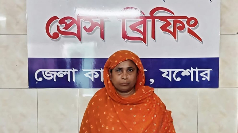ছবির ক্যাপশন: 
