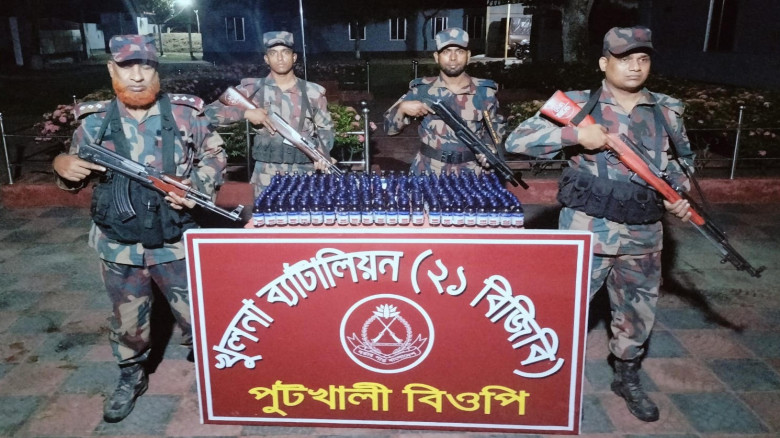 পুটখালী সিমান্ত এলাকায় বিজিবি অভিযানে ভারতীয় নেশা ...
