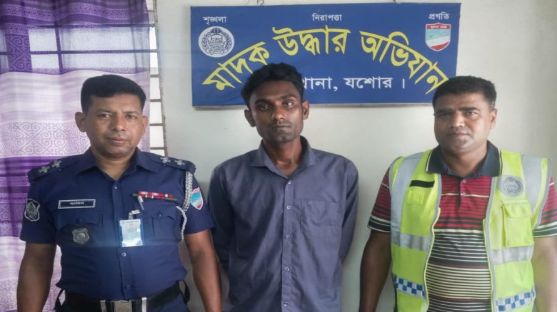 শার্শা থানা পুলিশের অভিযানে গাঁজাসহ মাদক কারবারি আটক