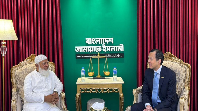 বিরোধীদলীয় নেতার সঙ্গে সিঙ্গাপুরের হাইকমিশনারের সাক্ষাৎ