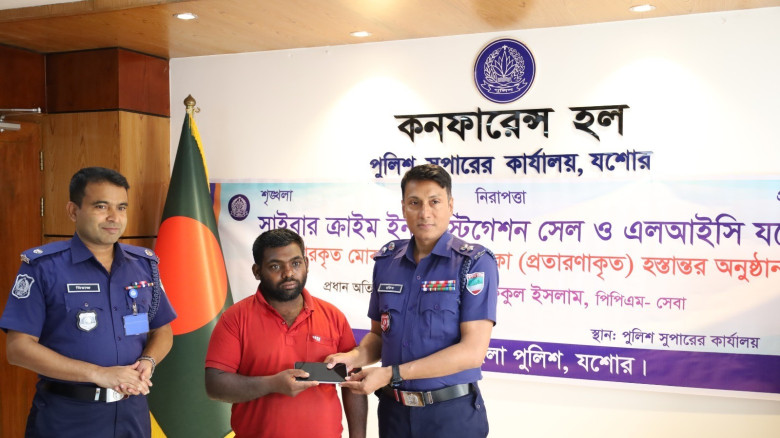 নির্ভুল পরিমাপ নিশ্চিত করতে সচেতনতা বৃদ্ধির আহ্বান