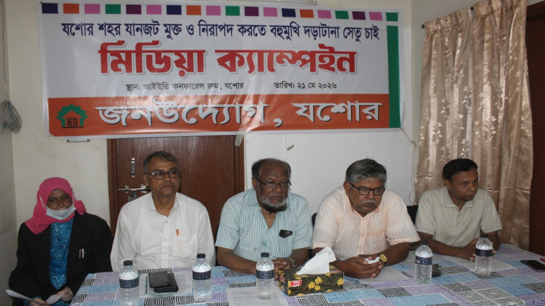 যশোরে বাংলাদেশ বিমান বাহিনী একাডেমিতে রাষ্ট্রপতি কুচকাওয়াজ অনুষ্ঠিত