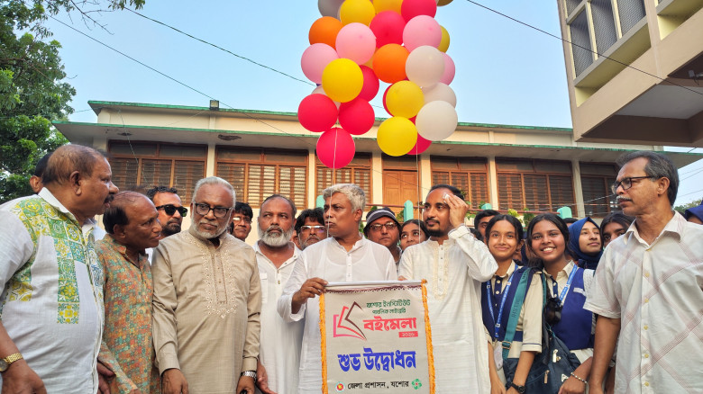 যশোরে তিন দিনের বইমেলা শুরু, উদ্বোধনীতে স্মৃতিকাতর প্রতিমন্ত্রী