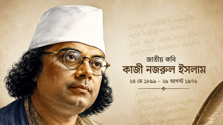 যশোরে ৩ দিনব্যাপী বইমেলা শেষ: আগামীতে মাসব্যাপী মেলার ঘোষণা ​