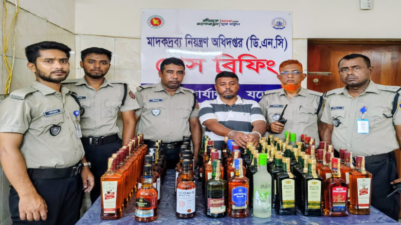 ছবির ক্যাপশন: 