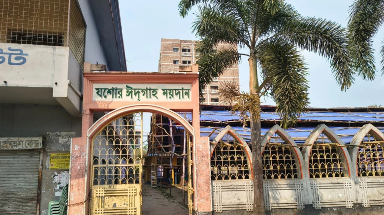 যশোরের বিভিন্ন ঈদগাহ ও মসজিদে ঈদুল আজহার জামাতের সময়সূচি প্রকাশ