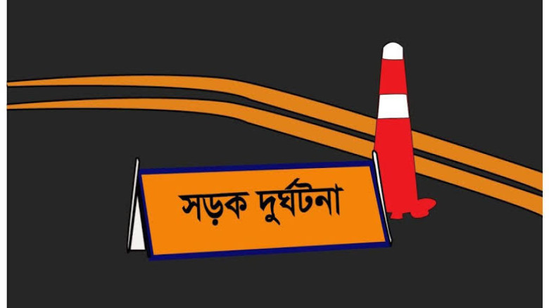 যশোরে মোটরসাইকেল-সিএনজি-নসিমনের ত্রিমুখী সংঘর্ষ: অবসরপ্রাপ্ত সেনা সদস্য নিহত, আহত ১