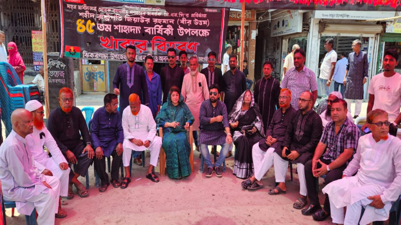 ঝিকরগাছায় জিয়াউর রহমানের শাহাদাৎ বার্ষিকী উপলক্ষে কালো পতাকা উত্তোলন