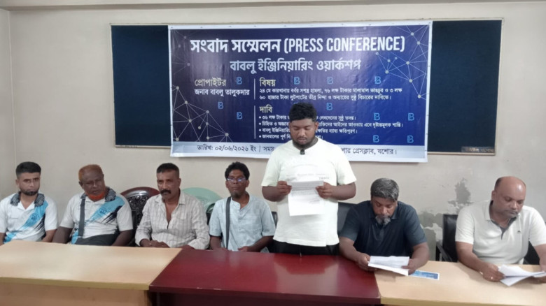 সংবাদপত্রের স্বাধীনতা রক্ষায় নতুন সংগঠন ‘ন্যাশনাল এডিটরস কাউন্সিল’