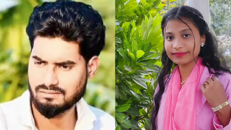 ছবির ক্যাপশন: 